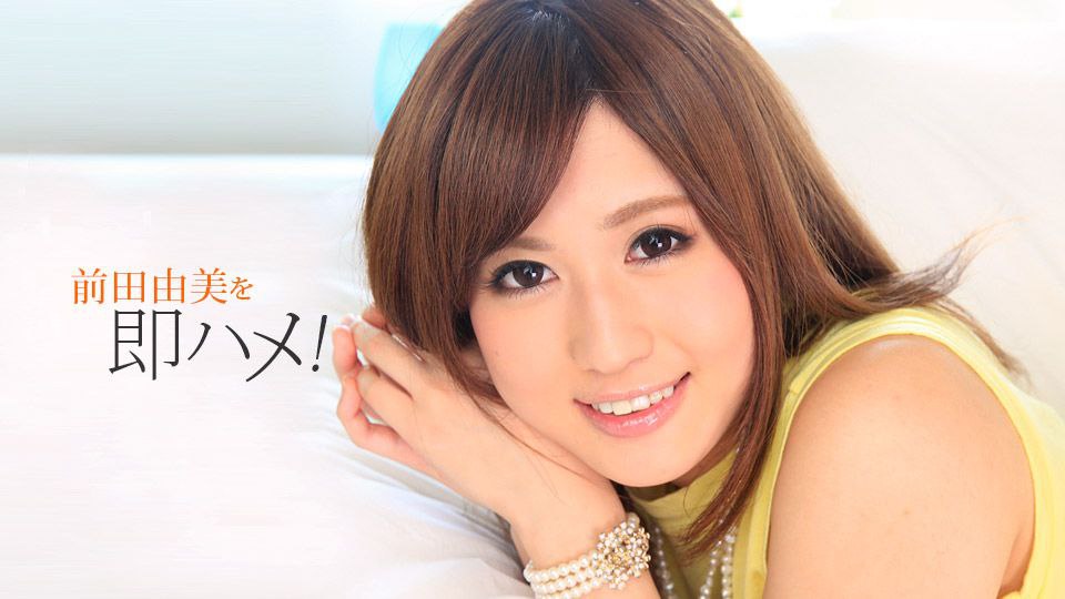 MVSD-511,MVSD-511 美しき女マッスル捜査官媚薬アクメに堕ちる！ 孕ませ！輪●！快楽拷問！淫謀の媚薬シンジゲート